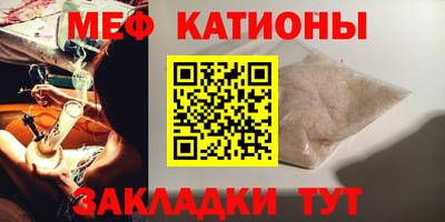 mdpv Краснознаменск