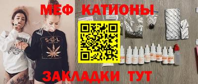 mdpv Краснознаменск