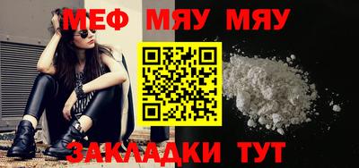 mdpv Краснознаменск