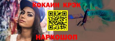 mdpv Краснознаменск