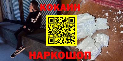 таблы Кулебаки