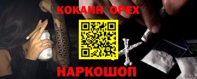 мдпв Краснокаменск