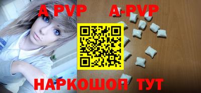 mdpv Краснознаменск