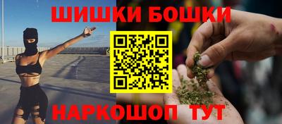 mdpv Краснознаменск