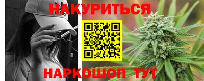 мдпв Краснокаменск