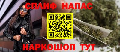 мдпв Краснокаменск