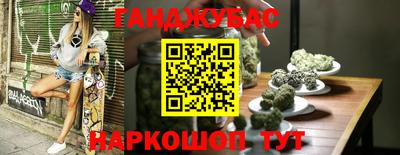 мдпв Краснокаменск