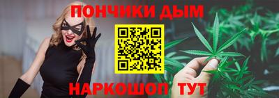 мдпв Краснокаменск