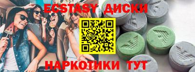 mdpv Краснознаменск