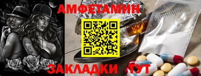 mdpv Краснознаменск