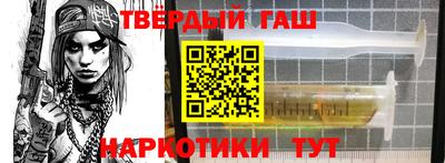 мдпв Краснокаменск