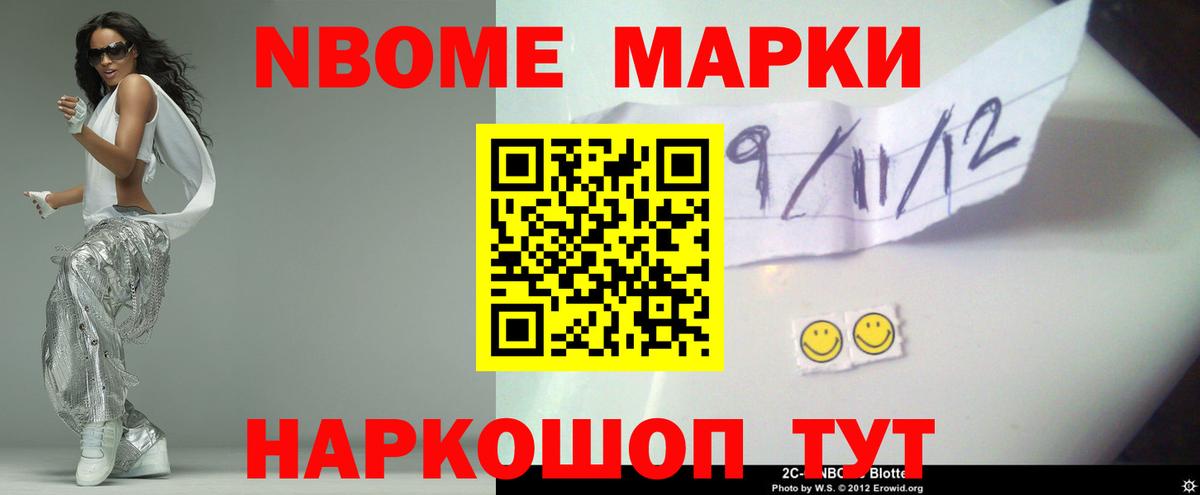LSD-25 экстази ecstasy  Вход с VPN  Кузнецк 